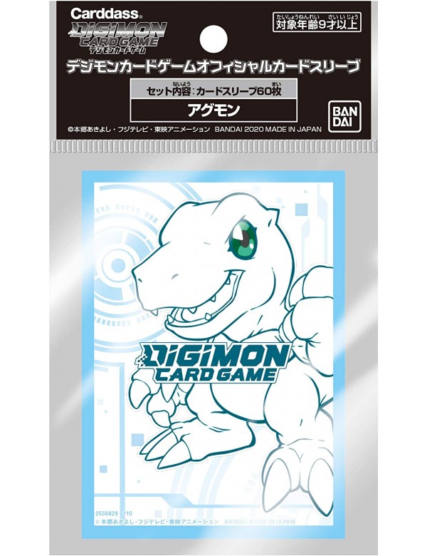 Digimon TCG Agumon Sleeves (60)