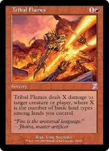 Tribal Flames (TSB-R)