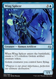 Wing Splicer (MM3-U)