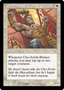 Cho-Arrim Bruiser (MMQ-R)