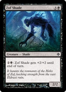 Zof Shade (ROE-C)