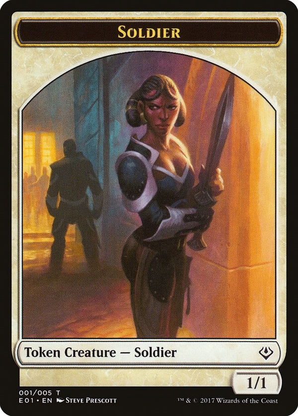 Soldier Token (E01-C)