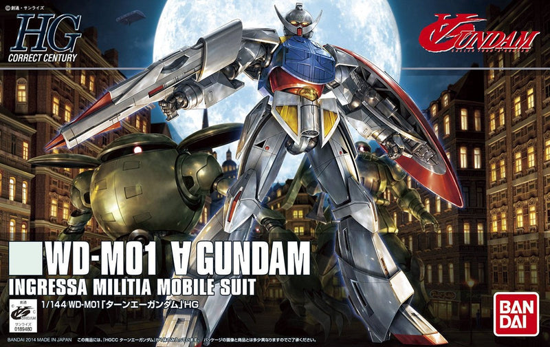 1/144 (HG-CC): Gundam -