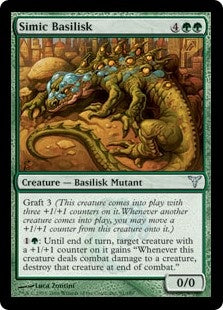 Simic Basilisk (DIS-U)