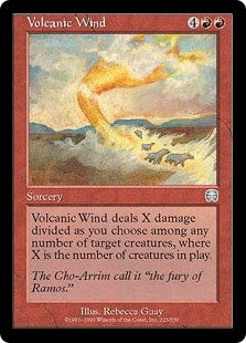 Volcanic Wind (MMQ-U)