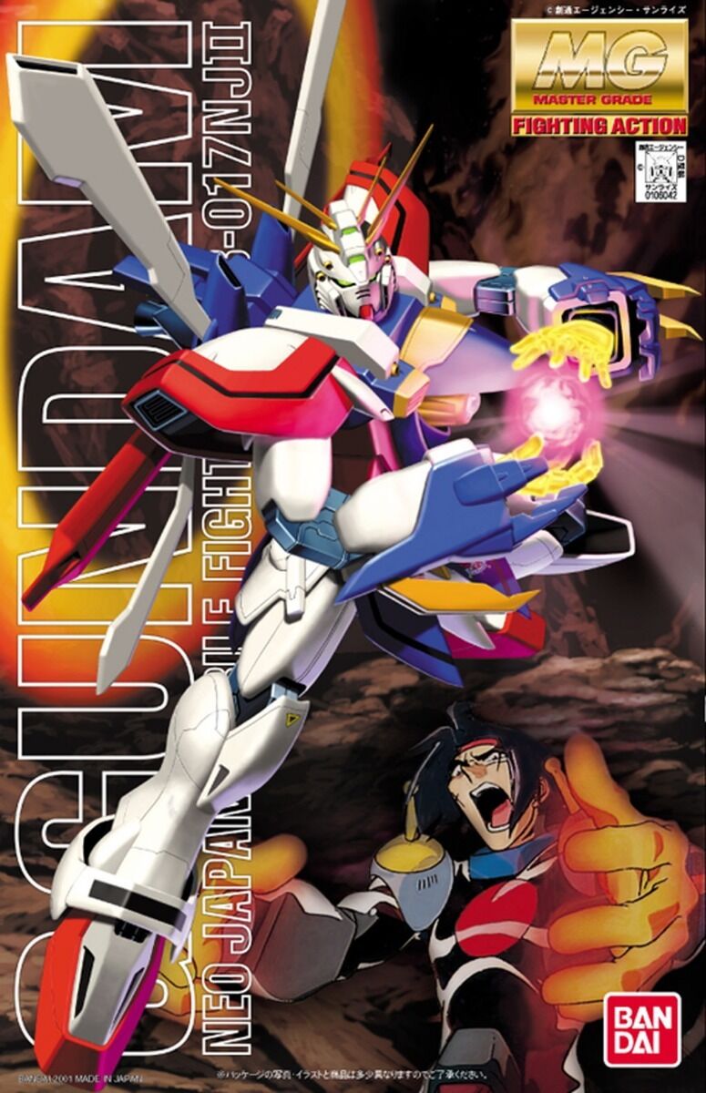 1/100 (MG): G Gundam -