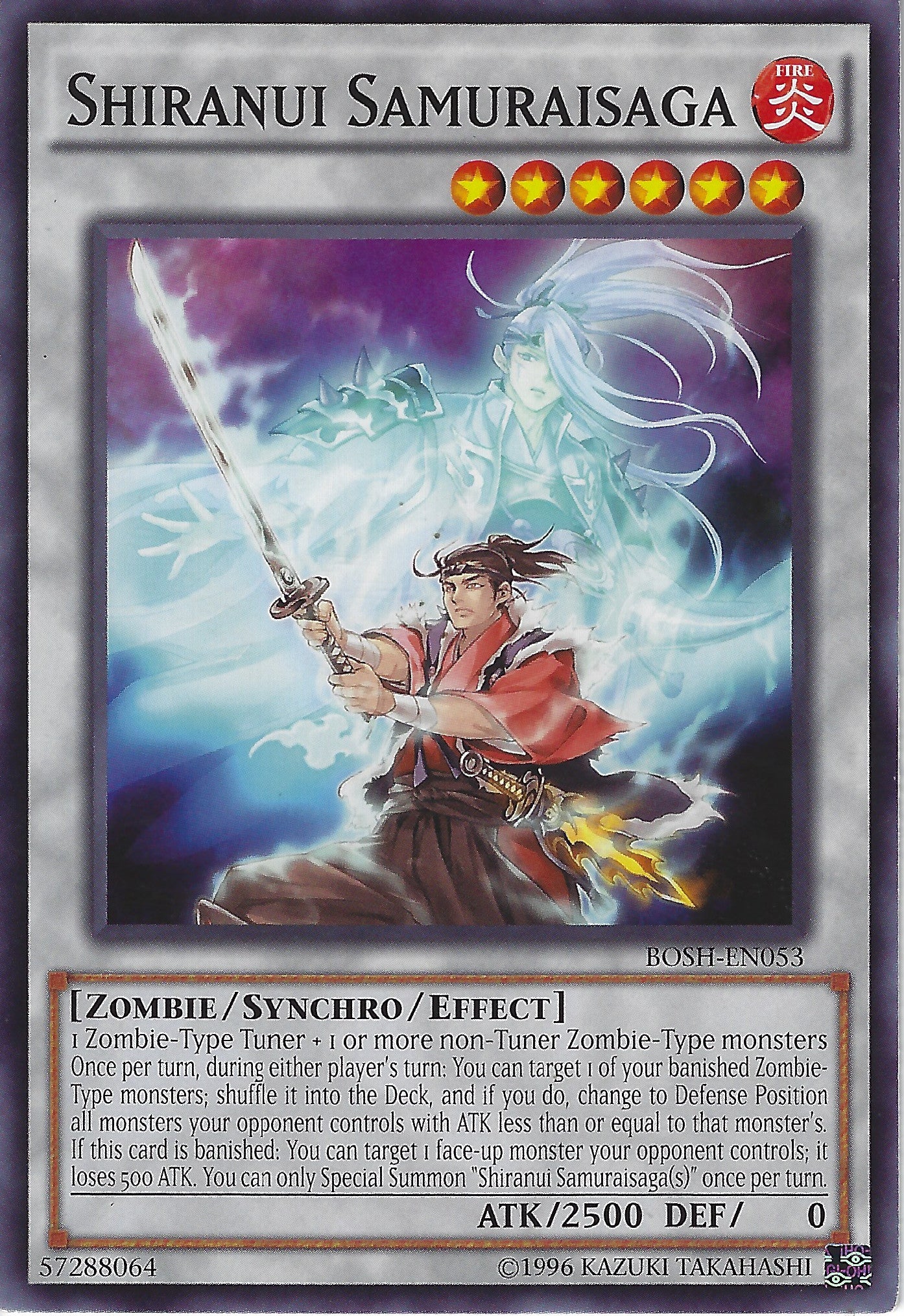 Shiranui Samuraisaga (BOSH-EN053) Common - Near Mint Unlimited