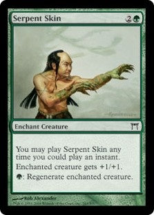 Serpent Skin (CHK-C)