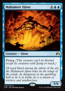 Mahamoti Djinn [