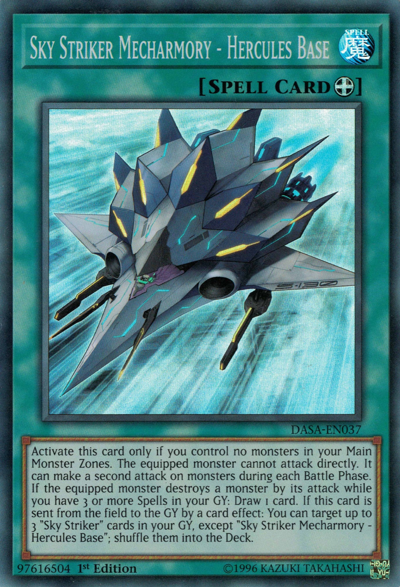 Sky Striker Mecharmory - Hercules Base (DASA-EN037) 1st Edition