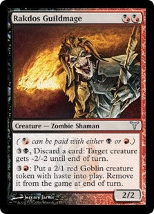 Rakdos Guildmage (DIS-U)