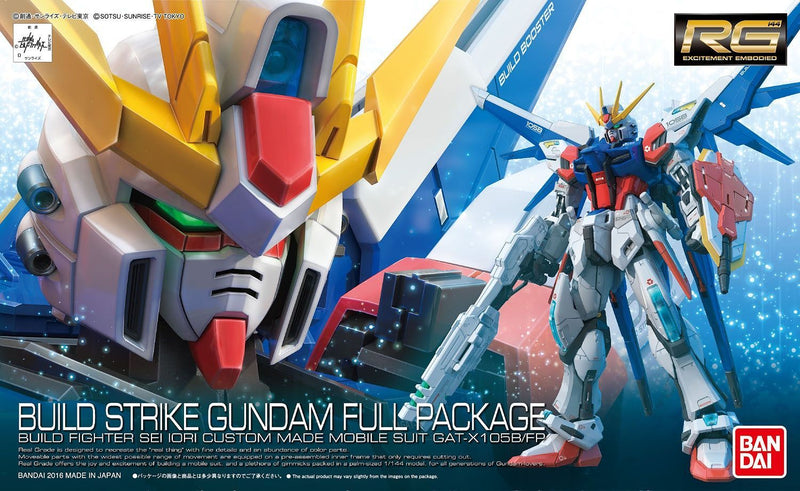 1/144 (RG): Gundam Build Fighters -