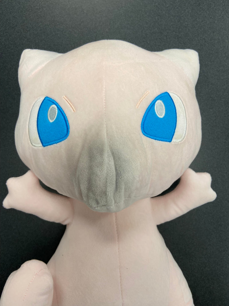 Pokemon Super Big Mew Plush Toy (Stained)