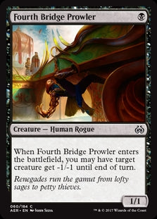 Fourth Bridge Prowler (AER-C)