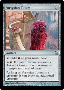 Foriysian Totem (TSP-U)