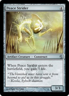 Peace Strider (MBS-U)