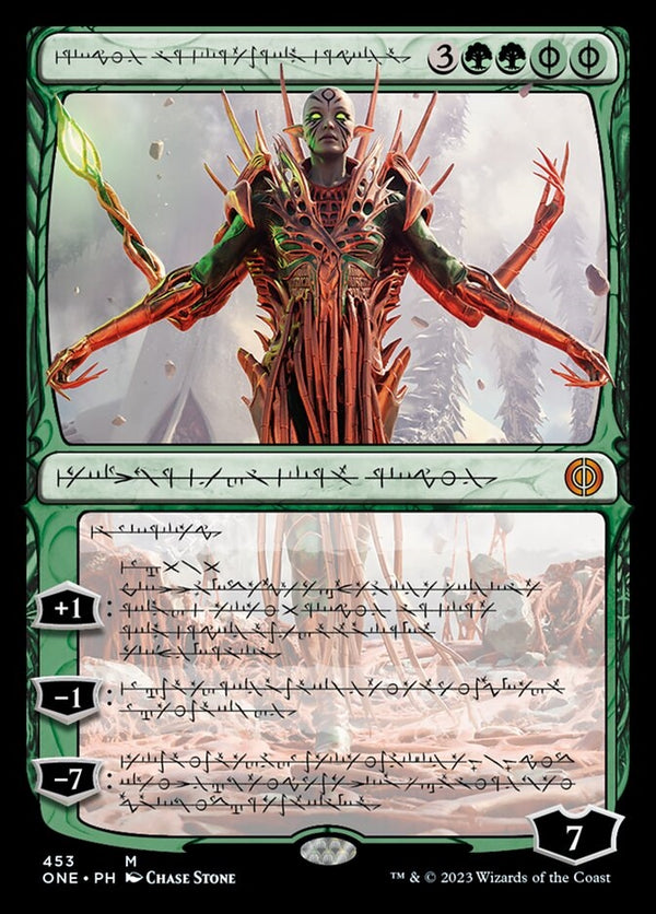 Nissa, Ascended Animist [#453 Compleat FOIL] (ONE-M)