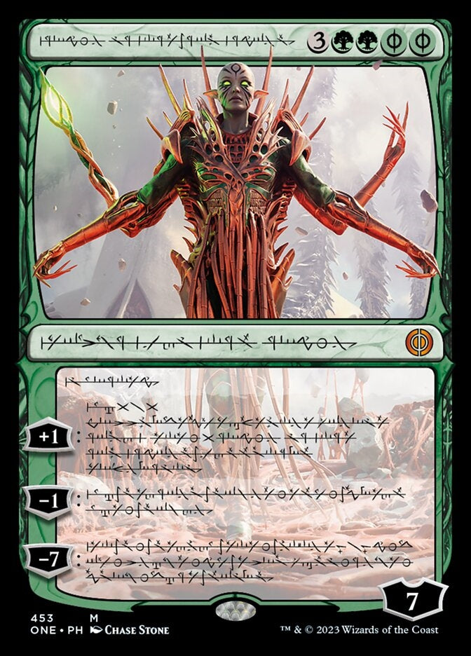 Nissa, Ascended Animist [