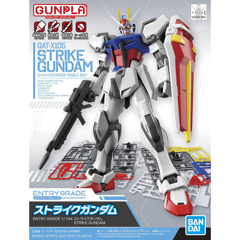 1/144 (EG) Gundam SEED - GAT-X105 Strike Gundam O.M.N.I.Enforcer Mobile Suit