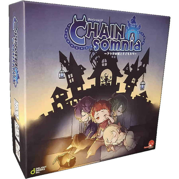 CHAINsomnia (Kickstarter Exclusive)