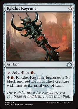 Rakdos Keyrune (GK2-U)