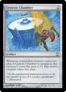 Genesis Chamber (DST-U)