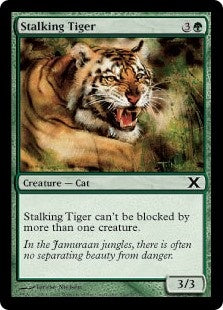 Stalking Tiger (10E-C)