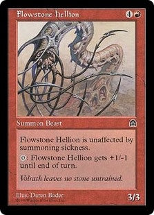 Flowstone Hellion (STH-U)
