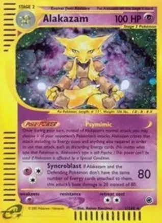 Alakazam - 001/165 (EX) Holo Rare - Heavy Play Holofoil