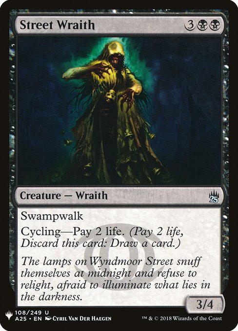 Street Wraith [Mystery Booster #0783] (A25-U)