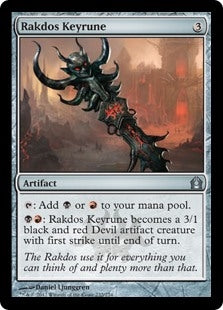 Rakdos Keyrune (RTR-U)