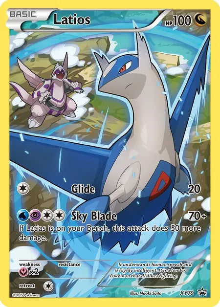 Latios (Full Art Promo) - XY79 (XY:PR) Promo - Near Mint Holofoil