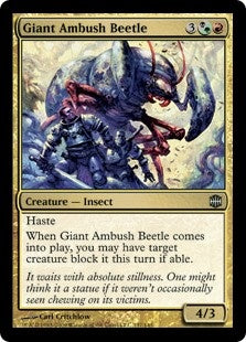 Giant Ambush Beetle (ARB-U)