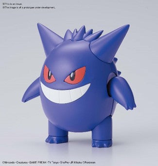 Pokemon Model Kit: Gengar