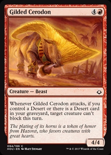 Gilded Cerodon (HOU-C-FOIL)