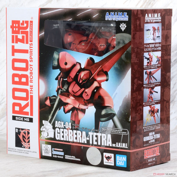 1/144 Gundam 0083 Model Series Stardust Memory - R#285 AGX-04 Gerbera-Tetra ver. A.N.I.M.E.