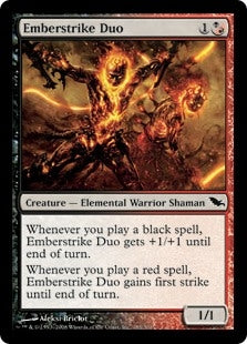 Emberstrike Duo (SHM-C)