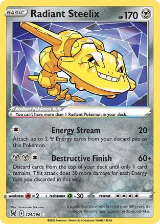 Radiant Steelix - 124/196 (SWSH11) Radiant Rare - Near Mint Holofoil