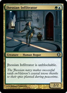 Jhessian Infiltrator (ALA-U)