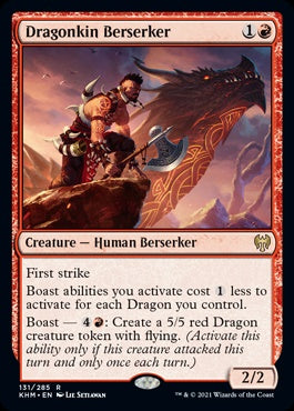 Dragonkin Berserker (KHM-R)