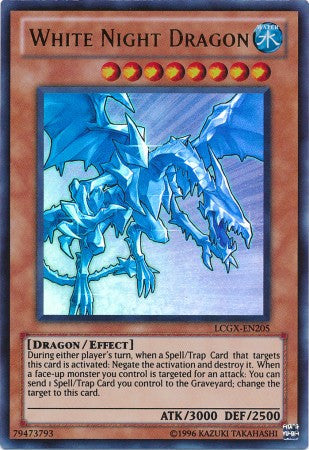 White Night Dragon (LCGX-EN205)
