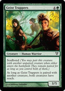 Geist Trappers (AVR-C)