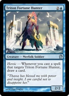 Triton Fortune Hunter (THS-U)