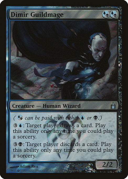 Dimir Guildmage (RAV-U-LPP)