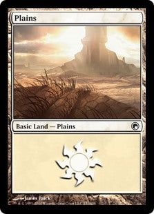 Plains [#231] (SOM-C)