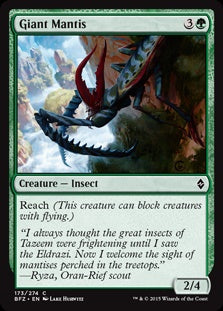 Giant Mantis (BFZ-C)