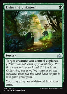 Enter the Unknown (RIX-U)