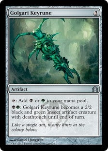 Golgari Keyrune (RTR-U)