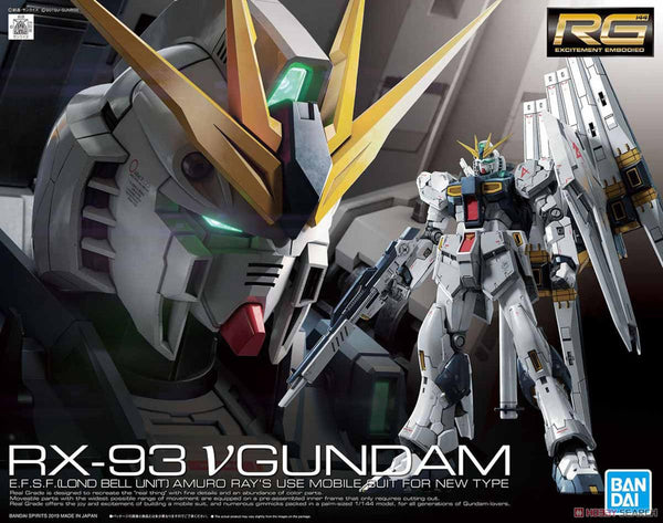 1/144 (RG): Gundam Char's Counterattack - #32 RX-93 Nu Gundam E.F.S.F. (Lond Bell) Amuro Ray's Customize Mobile Suit For New Type