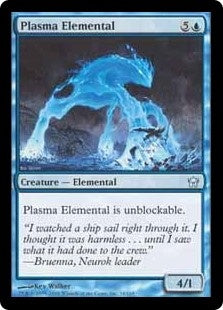 Plasma Elemental (5DN-U)